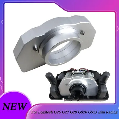 Alloy Spindle Bracket Bearing Seat/For Logitech G25 G27 G29 G920 G923 Sim Racing • $67.99