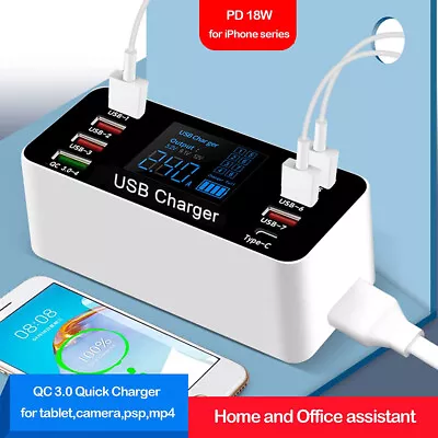 Multi-Port USB Charger 8-Port Charging Station W/ Quick Charge 3.0 LCD Display • $25.92