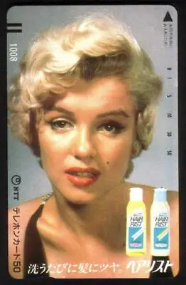 Marilyn Monroe Color Head Portrait - Hair Rist Product Promo MINT Phone Card • $35.93