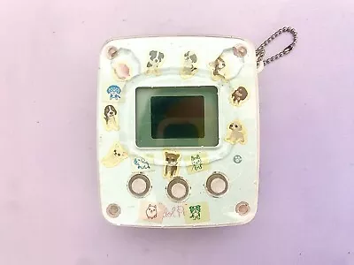 Dog Virtual Pet ✩ Wantame Idol Puppy: Blue • $35