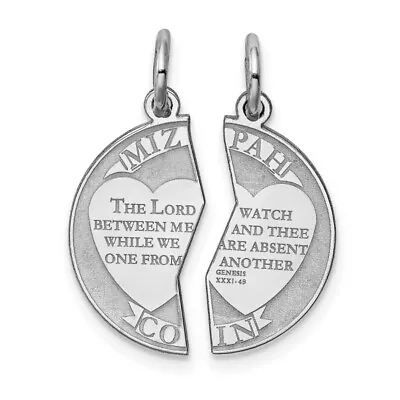 925 Sterling Silver Breakapart Mizpah Coin Set Necklace Judaica Religious ... • $82