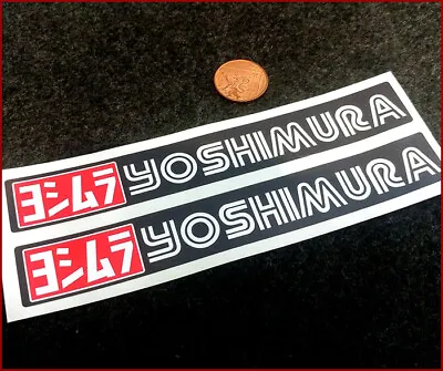 Yoshimura Black X2  200mm Sticker Decal Moto Yamaha Honda BMW Bike Graphic Vinyl • £3.80