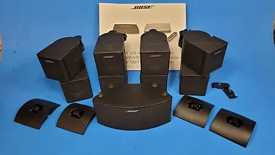 Bose Jewel Lifestyle Speaker Set 4 Double Cube 1 Horizontal W/ Mounting Brackets • $245