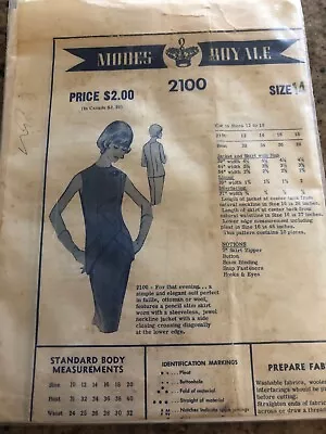 🌻 1960's MODES ROYALE #2100-LADIES BEAUTIFUL EVENING JACKET & SKIRT PATTERN  14 • $18.99