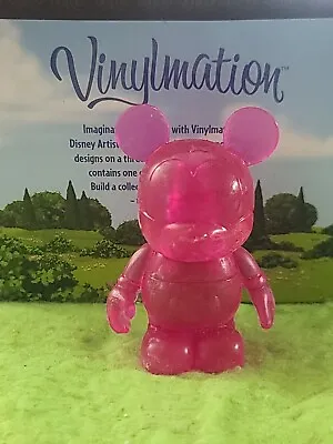 DISNEY Vinylmation 3  Park Set 1 Clear Series Magenta Dark Pink • $7.99