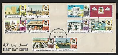 QATAR FDC 1st ANNIVERSARY OF ACCESSION H.H. MULTIFRANKED COVER 1973 • $52