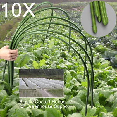 10Pcs Greenhouse Plant Hoops 4FT Long Garden Tunnel Hoops Plant Support Stakes  • £12.58