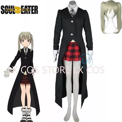 Anime Soul Eater Cosplay Costume Maka Albarn Uniform Women Men Cosplay Costume • $79.99