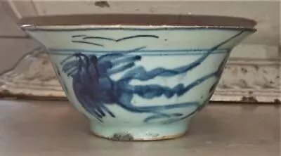 Chinese Late Ming Dynasty Flared Rimmed Pheonix & Dragon Porcelain Bowl -14th C • £84.99