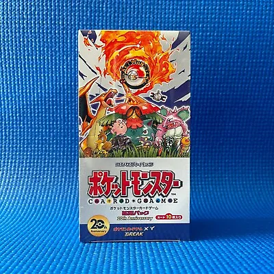 $2099 • Buy Pokemon XY Sealed 20th Anniversary CP6 Japanese Booster Box