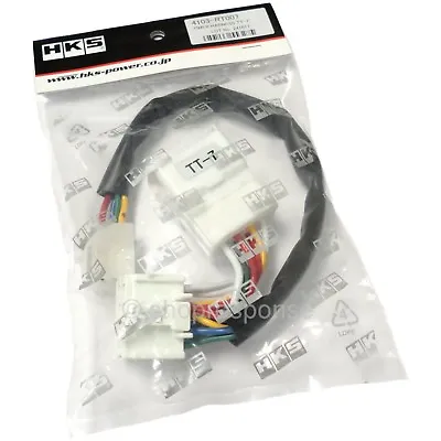 HKS 4103-RT007 Turbo Timer Harness Fits Aristo Chaser Mark II Supra JZA80 Trueno • $34.99