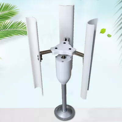 12V Vertical Wind Turbine Generator 3 Blades Charger Windmill Power Teach Mode • $51.70