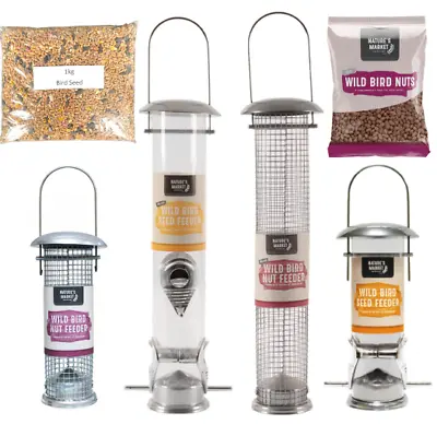 Hanging Bird Feeder For Wild Nature Garden Seed Or Nut Food Feed Station Silver • £8.39