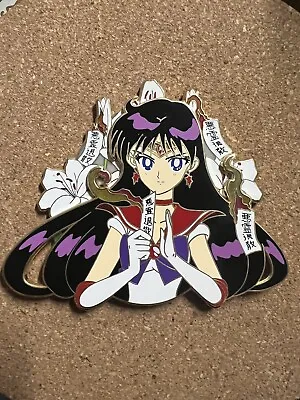 Sailor Mars Pop Pin By Yo-yo • $60