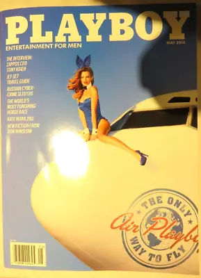 PLAYBOY May 2014-A-Z Special Edition- Actress Kate Mara-PMOM Dani Mathers- • $3.49
