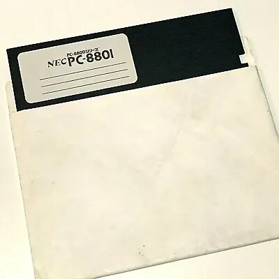 NEC PC-8801 N88-BASIC System Disk Floppy 5.25 5 1/4 Disc PC88 OS Boot • £23.75