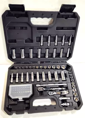 Matco Silver Eagle 52 Pc 1/4  Drive Master Set Sa50se • $149.95