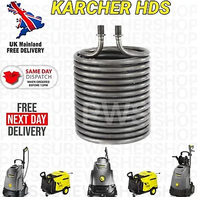 KARCHER HDS 5/11U 5/11UX 555ci HEAT EXCHANGE BURNER COIL ELEMENT STEAM CLEANER • £219.99