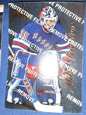 1996-97 Select Certified Mike Richter #39 RANGERS W/PEEL SILVER FOIL MVP HOF NHL • $2