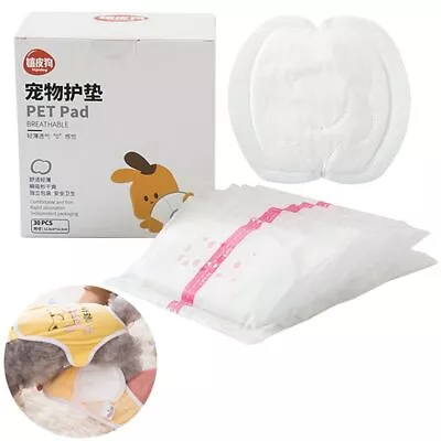 30pcs Female Pet Dog Puppy Nappy Diapers Disposable Sanitary Pants Underpants • $13.95