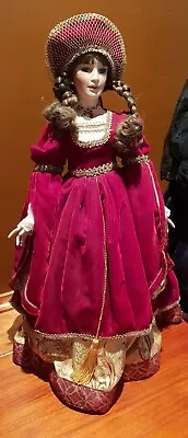 Alberon Doll  Anne Of Cleves  • $150