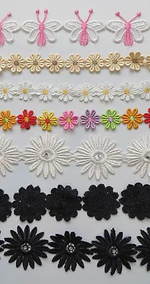 Fabric Craft Embroidery Lace 5 White Sewing Wedding Decor Daisy Applique Flower • £2.99