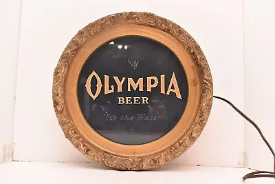 RARE OLYMPIA BEER MOTION SIGN LIGHTED 1950's BAR LIGHT Twinkling Stars Works! • $536.42