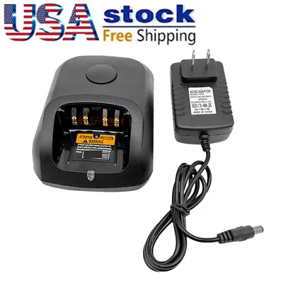 Desktop Charger Compatible With XPR3300 XPR3500 XPR3300e XPR3500e Radio WPLN4232 • $17.90