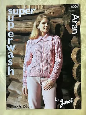 Jarol Knitting Pattern E567. Aran Sweater With Collar 30-40   NEW Old Stock • £4.80