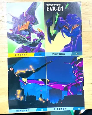 EVA-00 PROTO TYPE Neon Genesis EVANGELION 4 Sheets  CARD From Japan EV-153   F/S • $20