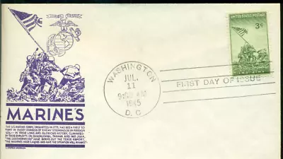 1945 FDC - Scott# 929 - US Marines - Anderson Cachet   Flap/OK • $3