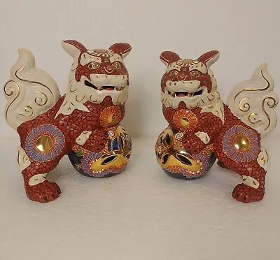 Vintage Kutani Artceramic Set 2 Foo Dogs Chinese Guardian Lions Statue Gold Home • $150