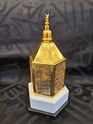 Islamic Makkah Maqam Ibrahim Replica Gold Plated • $290