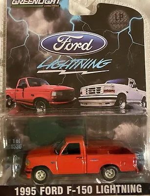 1995 + 1994 Ford F-150 Lightning Pickup RED  BLACK And WHITE 3 Trucks Auction • $54.95