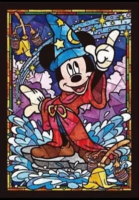 Mickey Mouse (14) Cross Stitch Pattern • £5