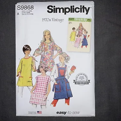 Simplicity S9868 Sewing Pattern Misses Apron Smock Cobbler Vintage 70s S-XL UC • $8