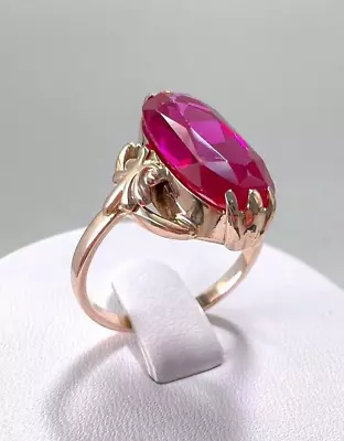 Vintage Gold 583 14K Women's Jewelry With Corundum Engraved Ring  4.3 Gr • $799