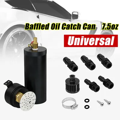 Engine Oil Separator Baffled 2-port Oil Catch Can Tank W/Breather Filter 7.5OZ • $30