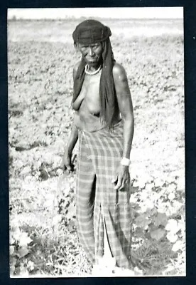 ETHIOPIAN OLD WOMAN WORKING IN THE FARM POSE TO THE CAMERA 1950s VTG Photo Y 203 • £14.47