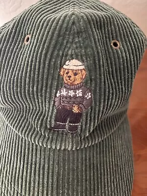 Ralph Lauren Rare Cap Polo Bear Vintage • £49