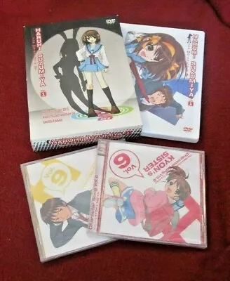 The Melancholy Of Haruhi Suzumiya DVD + 2 Sealed Character CDs Box Set • $16