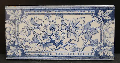 Vintage Floral AETCO Border Tile California  • $45