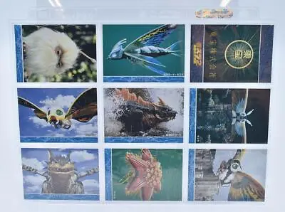 Lot Of 54 Rebirth Of Mothra Japanese Trading Cards Vintage 1997 Toho Amada • $59.61