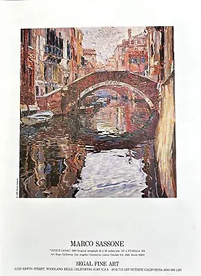 1988 MARCO SASSONE Venice Canal Italy Segal Fine Art Ca Vintage PRINT AD • $12.50