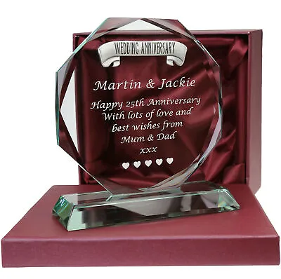 Personalised 25th Silver Wedding Anniversary Pewter Feature Glass Gift 25 Years • £29.99