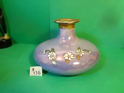 Purple W/floral Pattern 3 3/8  Squat Vase Vienna Austria (Used/EUC) • $99.99