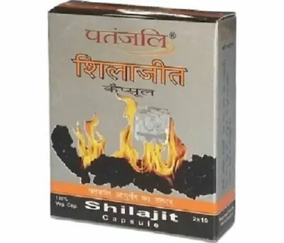 Divya Patanjali Baba Ramdev Shilajeet Capsule 20 Capsule Free Shipping • $12.59