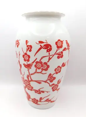 Vtg Mid Century Modern Milk Art Glass Vase W/ Birds & Cherry Blossoms Branch 9  • $26.12