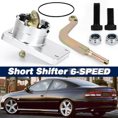 Short Shifter For GTO Holden Commodore HSV 6 Speed T56 V8 VT VU VX VY VZ • $46.90