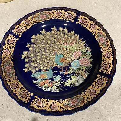 Moroccan Large 14 1/2” Serving Plate • $79